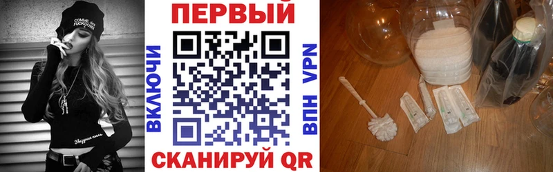 АМФ 97%  ссылка на мегу как войти  shop телеграм  Нижние Серги 