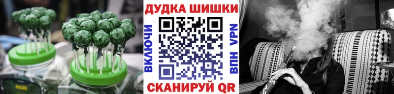 Печенье с ТГК конопля  MEGA tor  Нижние Серги 