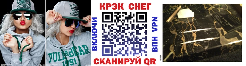 купить закладку Нижние Серги КОКАИН 99%