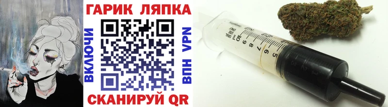 Гашиш Premium  где можно купить   Нижние Серги 