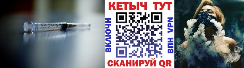 кракен рабочий сайт  Нижние Серги  КЕТАМИН VHQ 