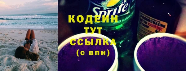 jwh Няндома