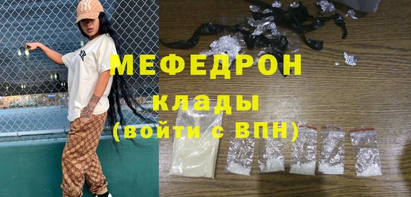 твердый Нягань