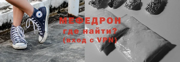 марки lsd Нязепетровск