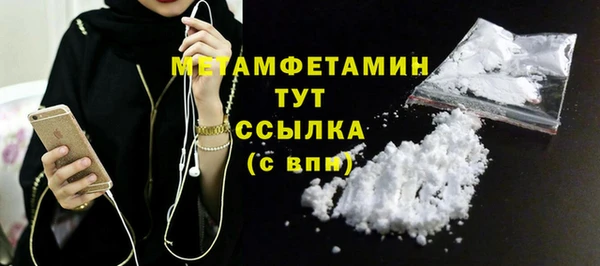 МДПВ Вязники