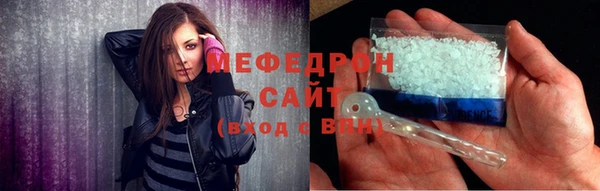 jwh Осинники