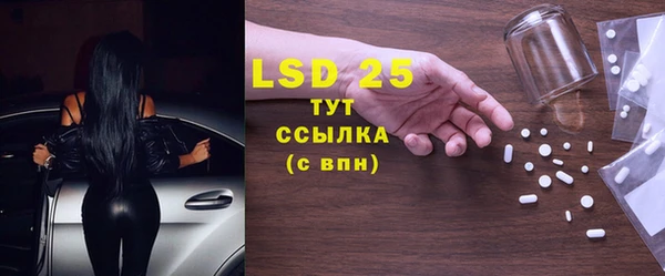 твердый Нягань