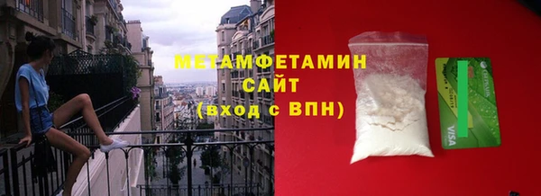 марки lsd Нязепетровск