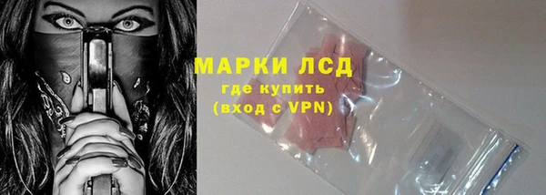 прущая мука Остров