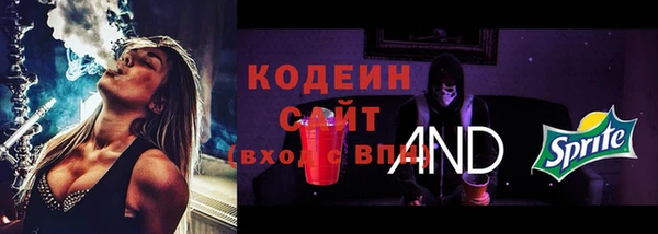 jwh Няндома
