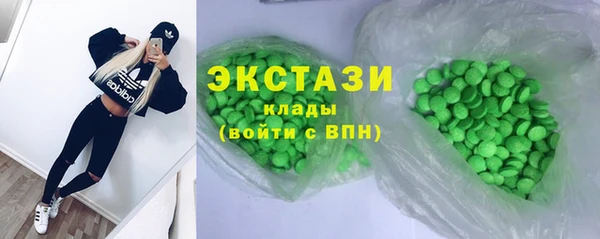 марки lsd Нязепетровск