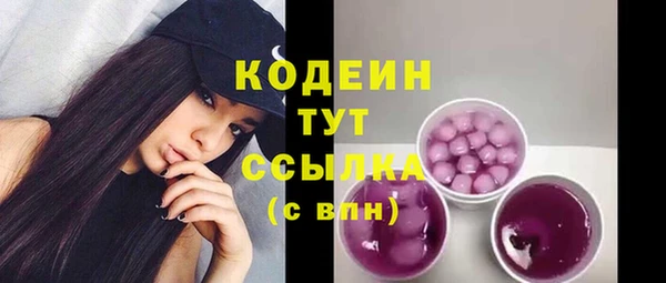 jwh Няндома