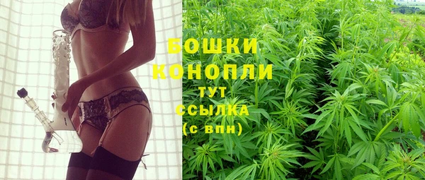 jwh Няндома