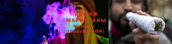 марки lsd Нязепетровск