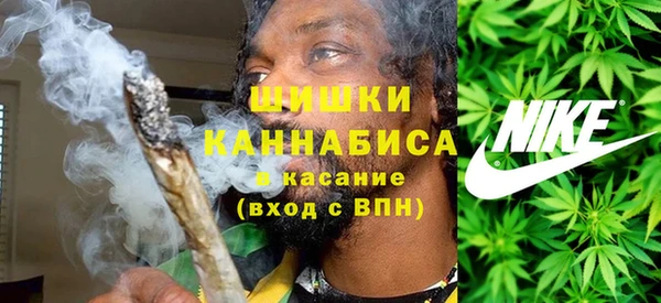 jwh Няндома
