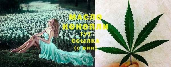 jwh Няндома