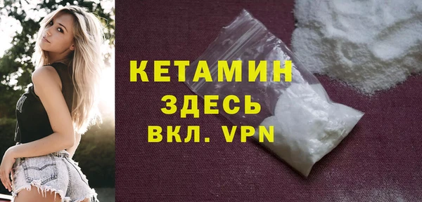 jwh Няндома