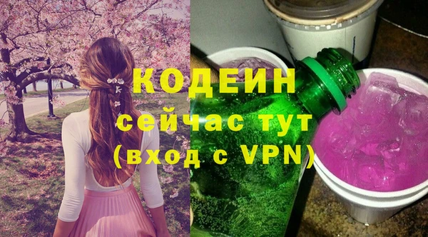 прущая мука Остров