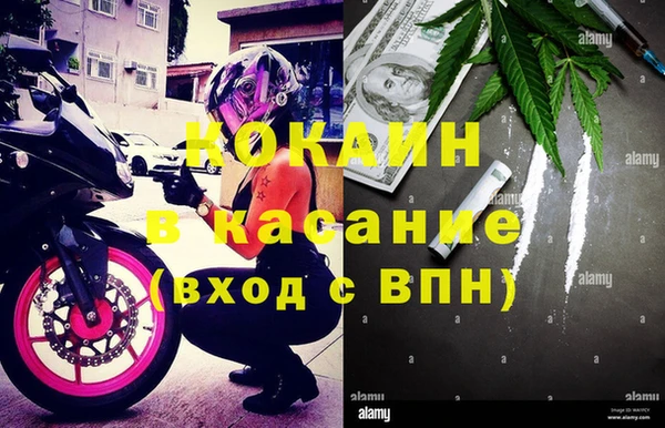 прущая мука Остров