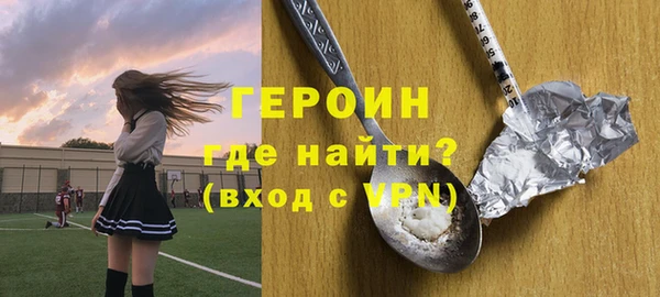 jwh Няндома