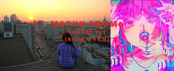 прущая мука Остров