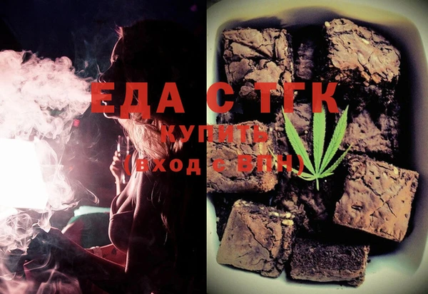 твердый Нягань