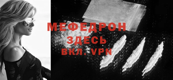 jwh Осинники
