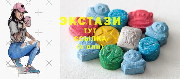 твердый Нягань