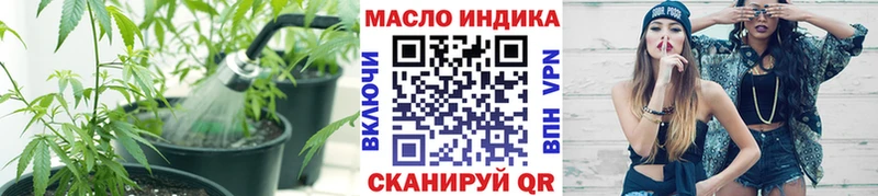 дарк нет наркотические препараты Нижние Серги Дистиллят ТГК вейп с тгк
