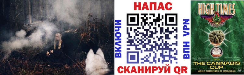 купить наркотик  Нижние Серги  гидра ТОР  Бошки марихуана конопля 